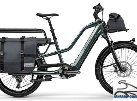 24/26 Zoll Lasten-Elektrofahrrad von CENTURION Vario R960i