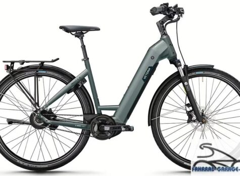 28 Zoll Elektrofahrrad von VICTORIA TRESALO 7